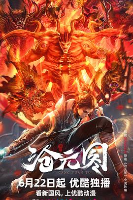 seo网站优化的核心