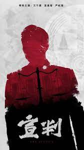 潍坊seo排名优化公司