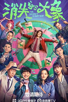 关于网站优化简历的通知