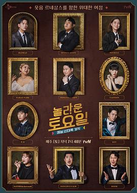 丹东seo外包怎么操作